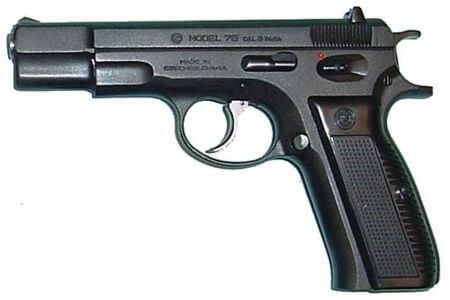 KSC CZ75 Ver2 ガスガンのレビューです。 | 市販薬の解説kenjiブログ